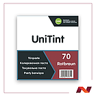 Паста UniTint 70 ROTBRAUN/Красно-коричневая 1 л