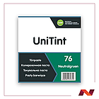 Паста UniTint 76 Neutralgruen/ Нейтральная зеленая 1 л