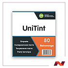 Паста UniTint 80 Reinorange/ Чисто оранжевая 1 л