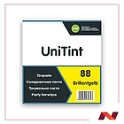 Паста UniTint 88 Brilliantgelb/ Бриллиантовая желтая 1 л