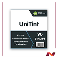 Паста UniTint 90 Schwarz/ Черная 1 л