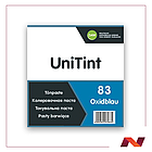 Паста UniTint 83 Oxidblau/ Оксидно-синяя 1 л