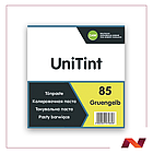 Паста UniTint 85 Gruengelb/ Зелено-желтая 1 л