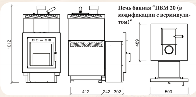 Конвекционная банная печь Мета-Бел ПБМ 20В с вермикулитом - фото 5 - id-p146547203