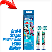 Насадка сменная для зубной щетки Braun Oral-B Stages Power Kids EB10S Mickey (2 шт)