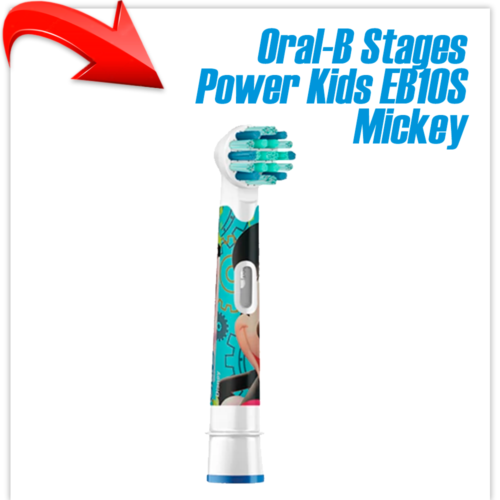 Насадка сменная для зубной щетки Braun Oral-B Stages Power Kids EB10S Mickey (1 шт)