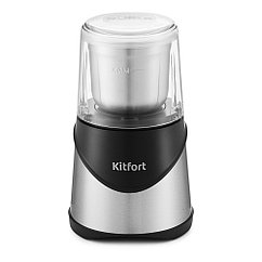 Кофемолка Kitfort KT-745