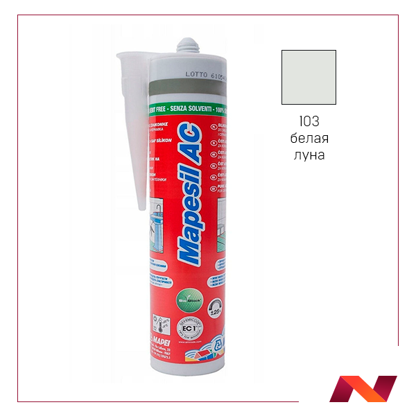 103 Mapesil AC однокомпонентный силиконовый герметик белая луна 310ml