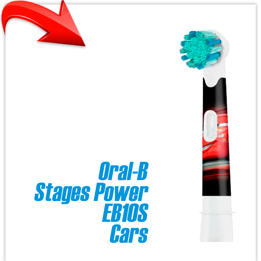 Насадка сменная для зубной щетки Braun Oral-B Stages Power EB10S Cars (1 шт)
