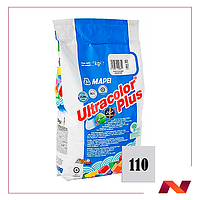 110 Ultracolor plus затирка для швов манхеттен 2000 2 кг