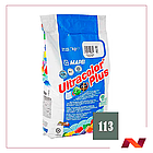 113 Ultracolor plus затирка для швов темно-серый 2 кг