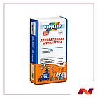 Растворная сухая смесь, штукатурная НВ (менее 5 мм) цем.-извест. М100, F50, Диамант 200 серая, 25 кг