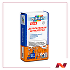 Растворная сухая смесь, штукатурная НВ (менее 5 мм) цем.-извест. М50, F100, Пк3, St-2 Диамант 220 R