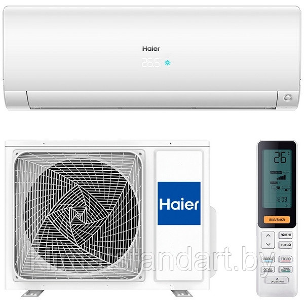 Кондиционер Haier AS25S2SF1FA-W / 1U25S2SM1FA - фото 4 - id-p2811635