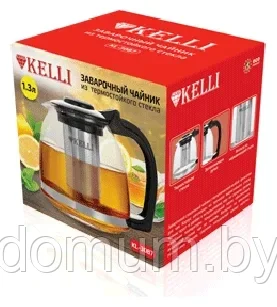 Жаропрочный стеклянный заварочный чайник 1.3 л - KELLI KL-3087 - фото 3 - id-p181538713