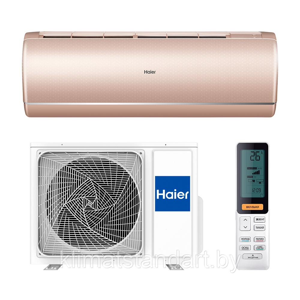 Кондиционер Haier AS25S2SJ1FA-G/1U25MECFRA - фото 6 - id-p181538734