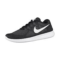 Кроссовки NIKE FREE ВР (Black-white)