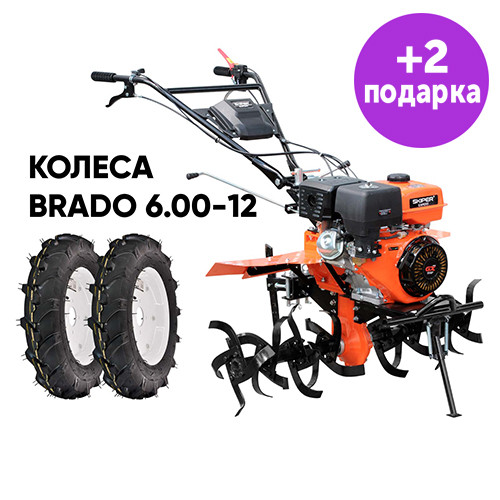 Мотоблок Skiper SP-1600SE Expert + колеса Brado 6.00-12 - фото 1 - id-p181541341