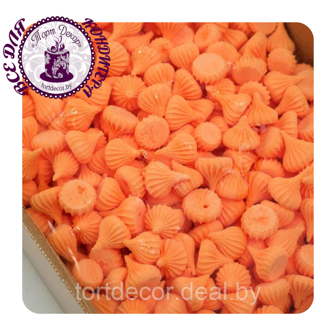 Сахарные БЕЗЕ (рифленые) малые оранжевые 40гр - фото 1 - id-p181541771