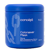 Concept Маска для окрашенных волос Colorsaver Salon Total, 500 мл