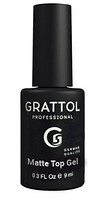 Grattol Матовый топ Matte Top Gel 9 мл