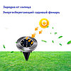 Водонепроницаемый садовый фонарь на солнечных батареях (4 шт.) Solar Energy Led Intelligent Light Control, фото 2
