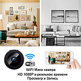 Беспроводная мини IP-камера наблюдения Видеоняня HD Battery IP Camera A9, фото 10