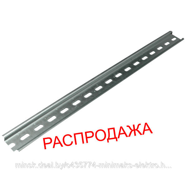 Дин-рейка перфорированная TSP 35 SZP 35H15/2