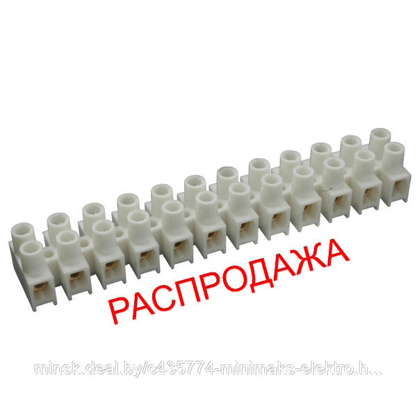 Клеммная колодка 6336-60/PS-10/0