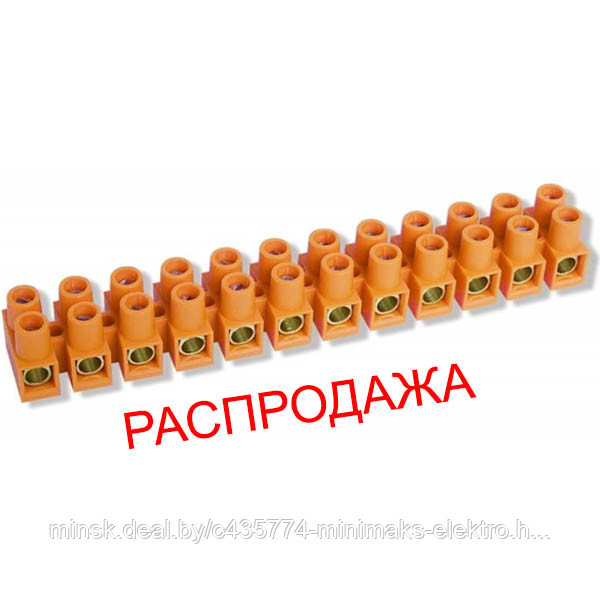 Клеммная колодка LTF 12-6.0\P01 р