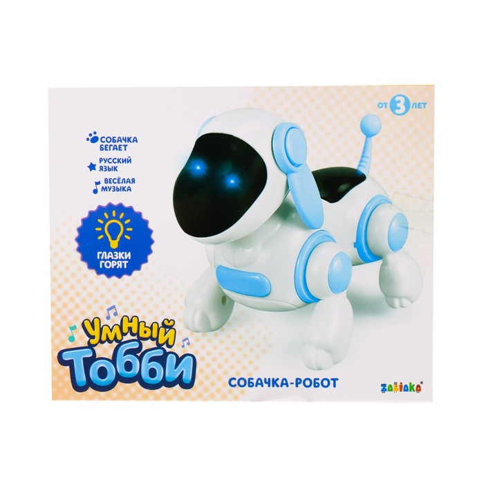 Собачка-робот «Умный Тобби», ходит, поёт, работает от батареек, цвет голубой - фото 7 - id-p180499789