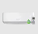 Кондиционер AlpicAir AWI/AWO-25HRDC1XВ Eco X R32, фото 2