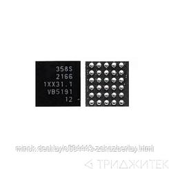 Контроллер питания 358S 2166 для Xiaomi Redmi 3