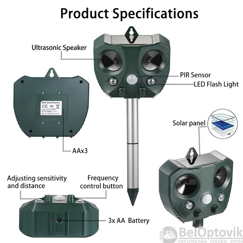 Ультразвуковой отпугиватель животных и птиц Solar Powered Animal / Bird Repeller на солнечных батареях - фото 4 - id-p181585266