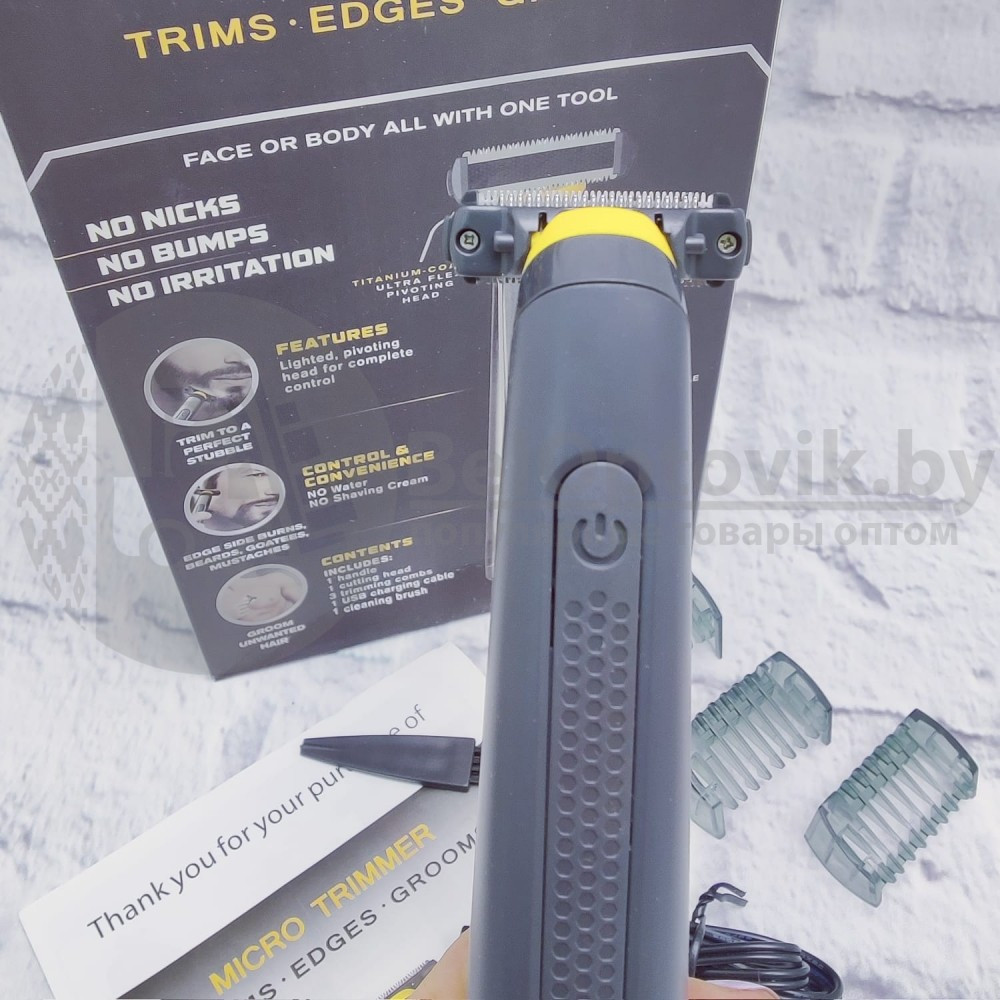 Портативный микро триммер для ухода за бородой и усами Micro trimmer (3 насадки) - фото 10 - id-p181586544