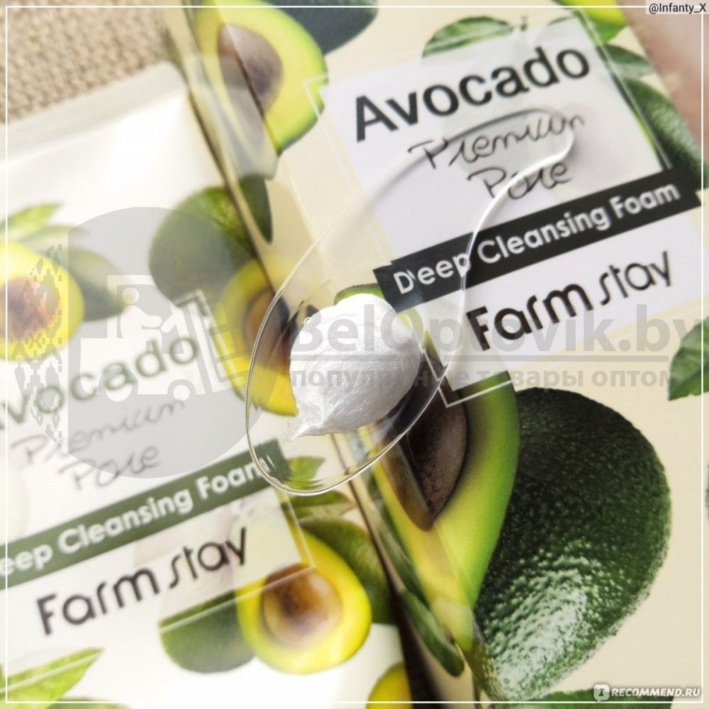 Очищающая пенка для лица с маслом авокадо FarmStay Avocado Premium Pore Deep Cleansing Foam, 180 ml - фото 6 - id-p181590593