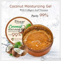 Гель универсальный для лица и тела Disaar Beauty skincare , 300 ml Восстанавливающий с кокосом и коллагеном