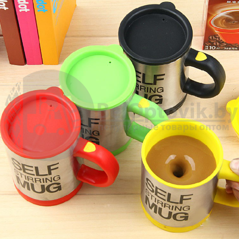 Термокружка-мешалка Self Stirring Mug (Цвет MIX) Зеленая - фото 2 - id-p181591629