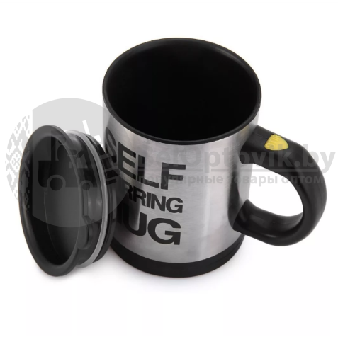 Термокружка-мешалка Self Stirring Mug (Цвет MIX) Зеленая - фото 5 - id-p181591629