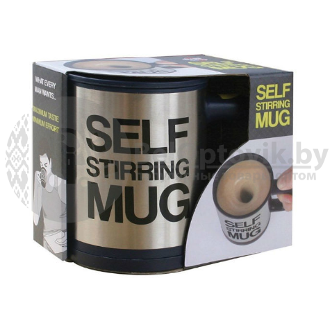 Термокружка-мешалка Self Stirring Mug (Цвет MIX) Зеленая - фото 6 - id-p181591629