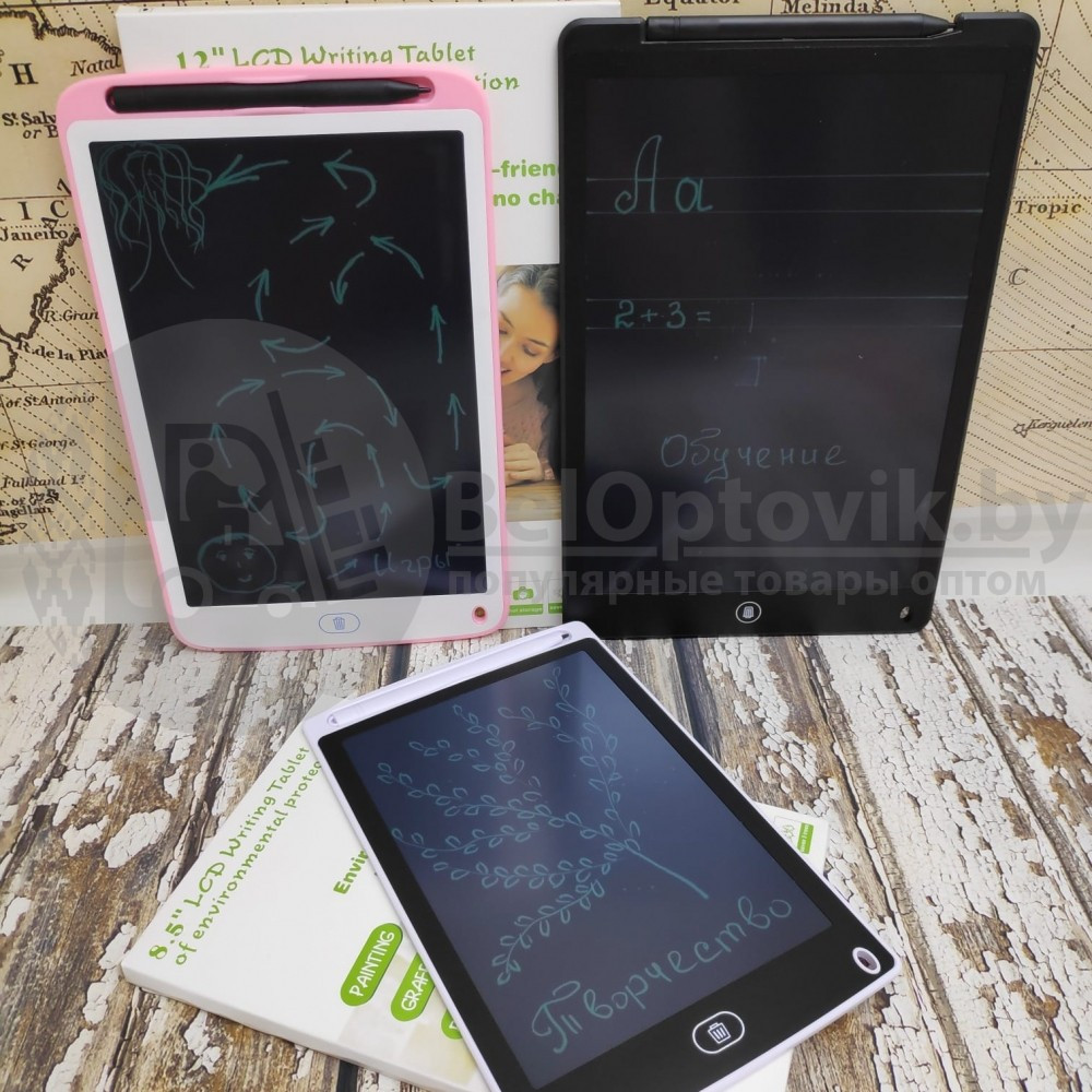 Графический обучающий планшет для рисования (планшет для заметок), 10.5 дюймов Writing Tablet II Розовый - фото 6 - id-p181590634