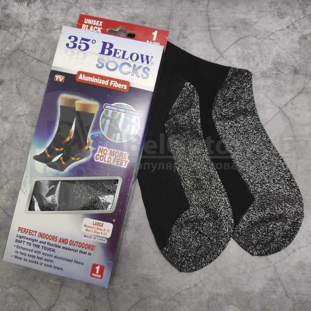 Термо - носки женские 35 Below Socks (содержат алюминиевые волокна). 37-41 р-р - фото 2 - id-p181590636