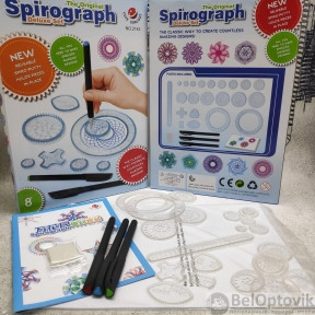 Спирограф  детский набор для рисования Spirograph Deluxe Set No.2143