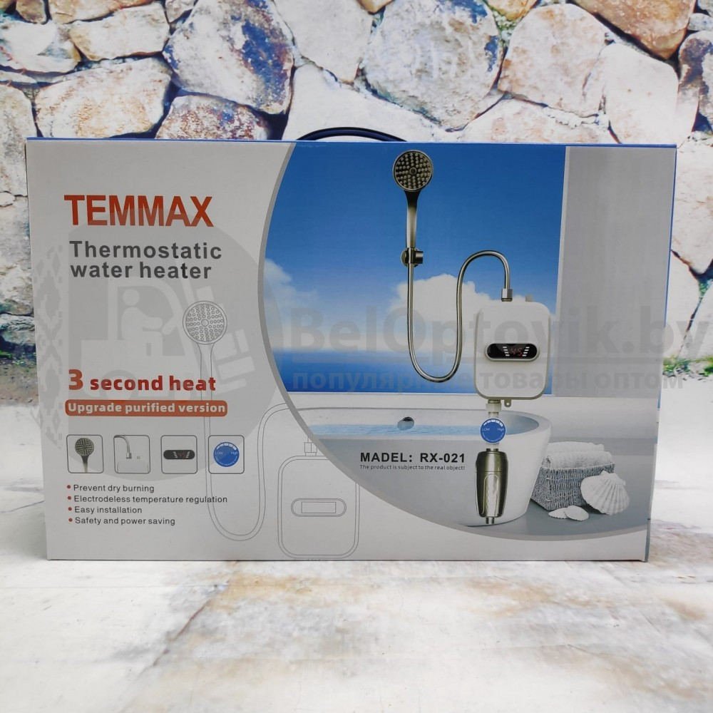 Электрический водяной душ с краном, Термостатичный водонагреватель-душ TEMMAX RX-021 Нижнее подключение - фото 4 - id-p181590645