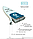 Надувная доска для sup-бординга (Сап Борд) надувной GQ290 (белый/синий) 95 (290см), фото 7
