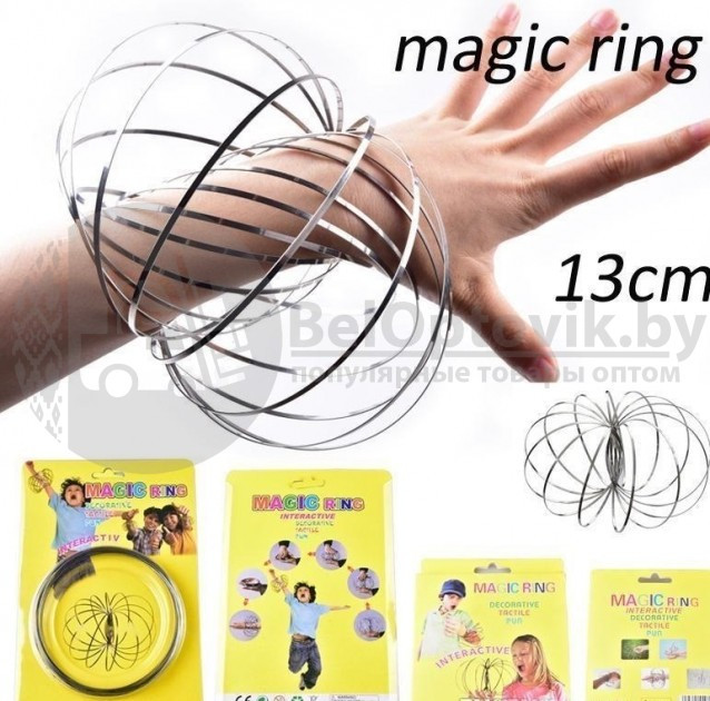 Кинетические кольца Magic ring - фото 5 - id-p181595174