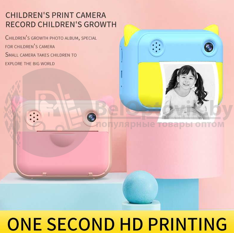 Детский цифровой фотоаппарат Kitty с моментальной термопечатью Розовый - фото 6 - id-p181586638