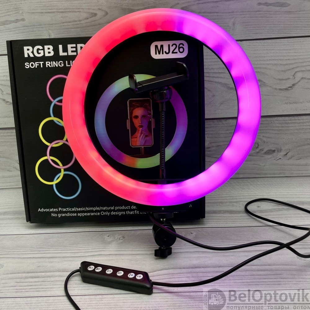 Разноцветная кольцевая RGB RL-13 лампа с МУЛЬТИ-режимами 32 см Штатив 216 см - фото 3 - id-p181590688