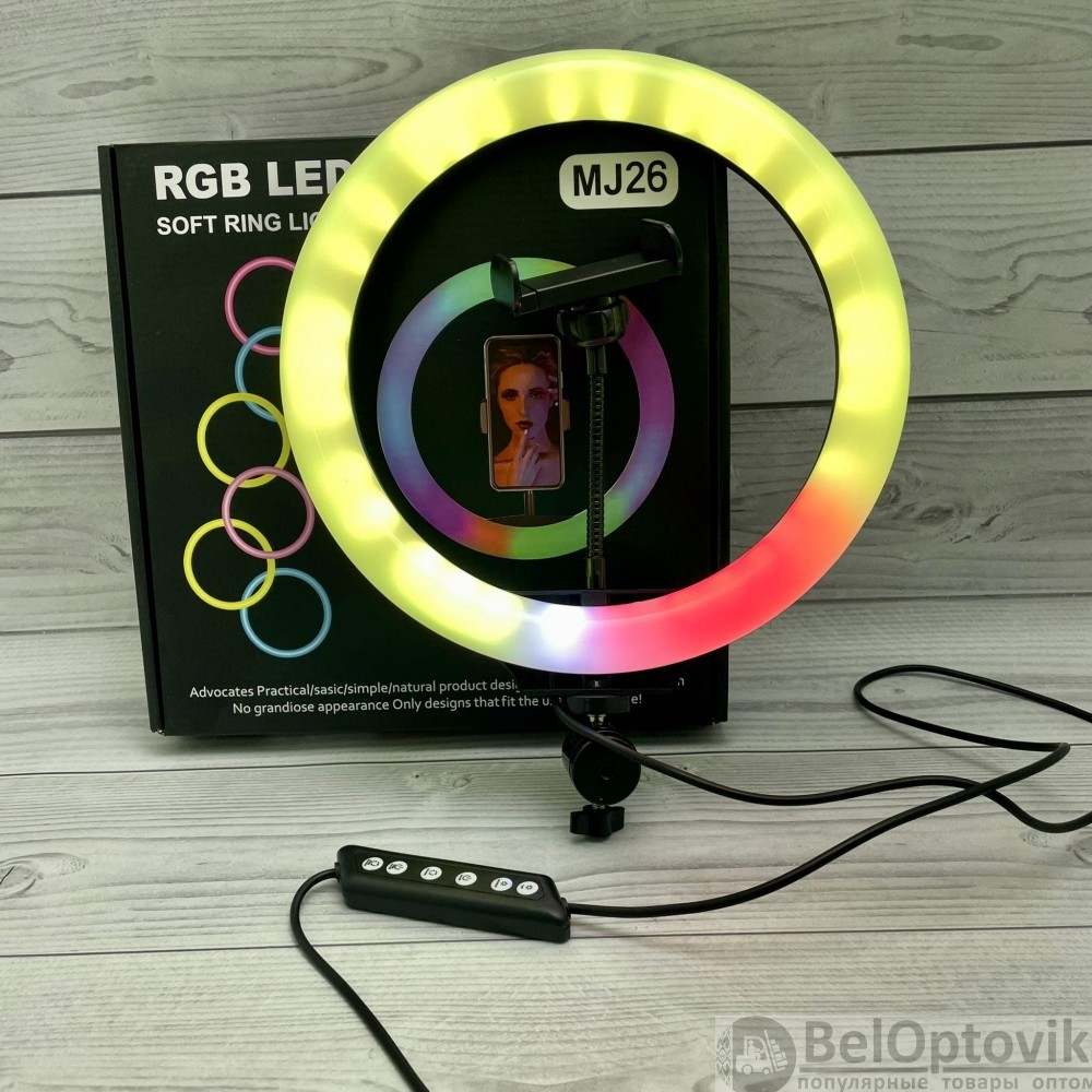 Разноцветная кольцевая RGB RL-13 лампа с МУЛЬТИ-режимами 32 см Штатив 216 см - фото 6 - id-p181590688