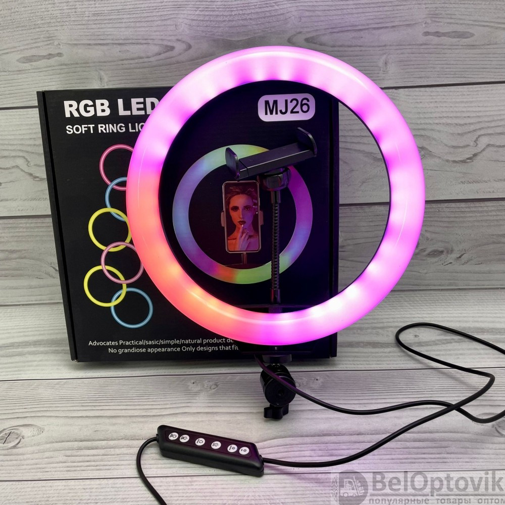 Разноцветная кольцевая RGB RL-13 лампа с МУЛЬТИ-режимами 32 см Штатив 216 см - фото 7 - id-p181590688
